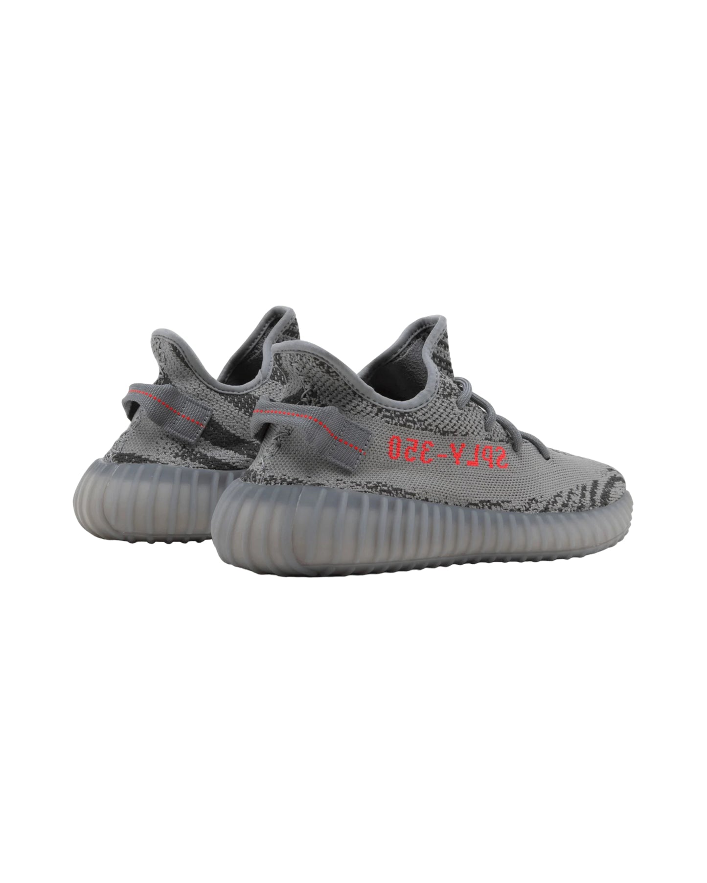 YEEZY BOOST 350 V2 "Beluga 2.0"